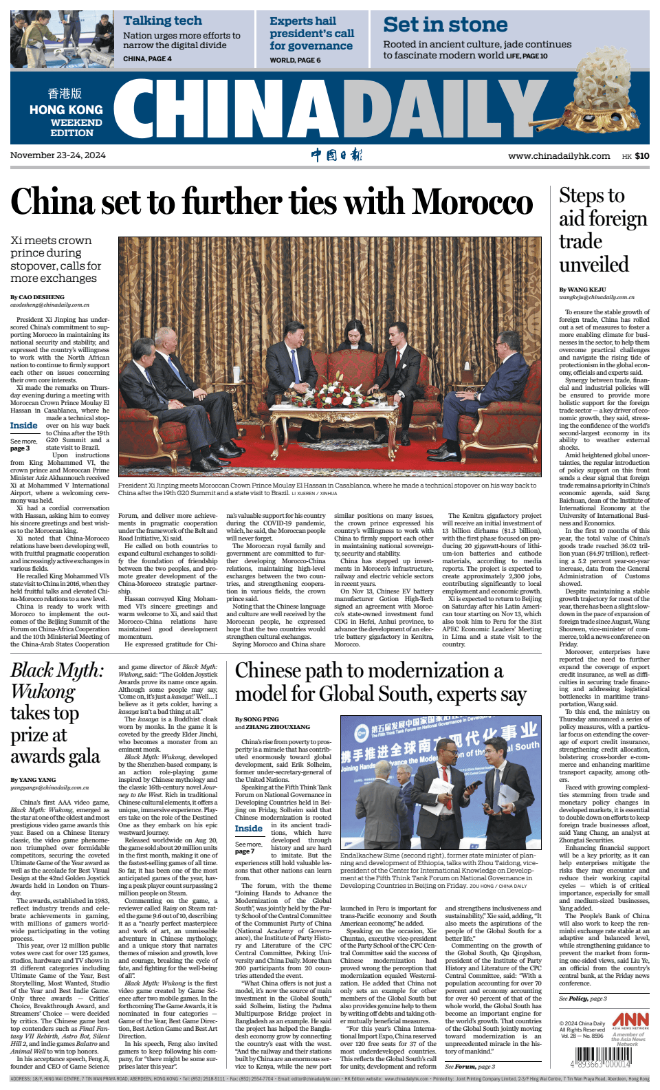 Prima-pagina-China Daily-oggi-edizione-di-oggi-20241123